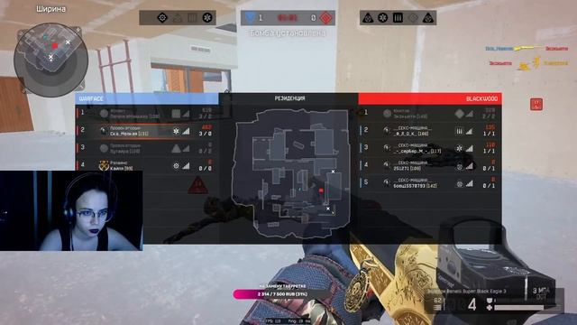 Warface. Как правильно? Лутайра или L0Х? смотреть онлайн