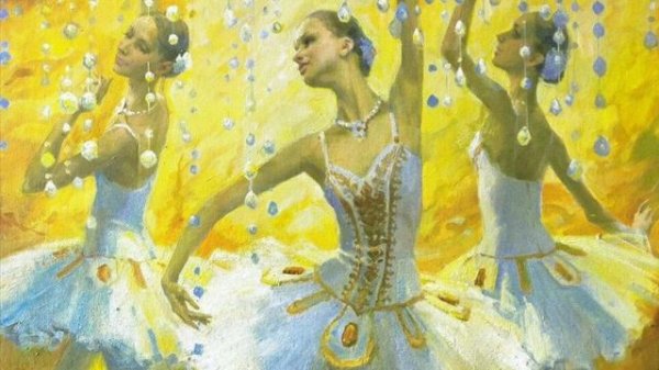 Алла Пугачева - Балет