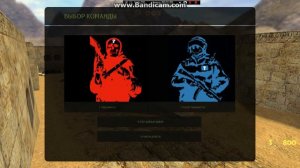 Как установить моды на кс 1 6