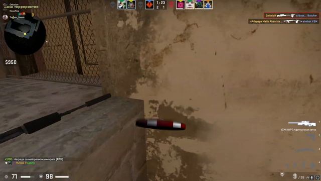 КАК НАПУГАТЬ ДЕВУШКУ? - MONTAGE CS:GO смотреть онлайн