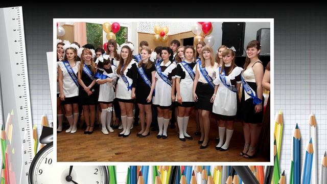 Последний звонок 2013 смотреть онлайн