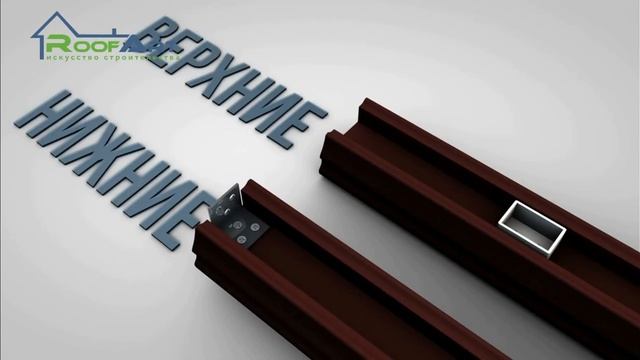 Ограждение из ДПК Для террас и балконов Инструкция по монтажу смотреть онлайн