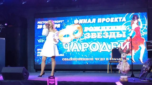 Оранжевые сны Жовина Татьяна #cover#лорак#Оранжевыесны смотреть онлайн