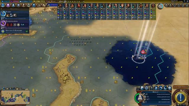 Маори на Божестве "ИЗИ" в Civilization VI GS #02 смотреть онлайн