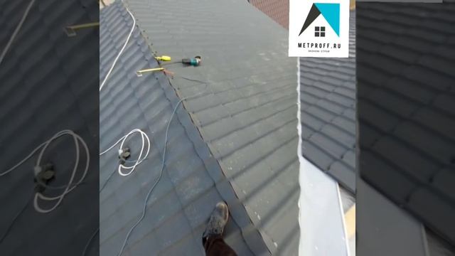 Монтаж металлочерепицы смотреть онлайн