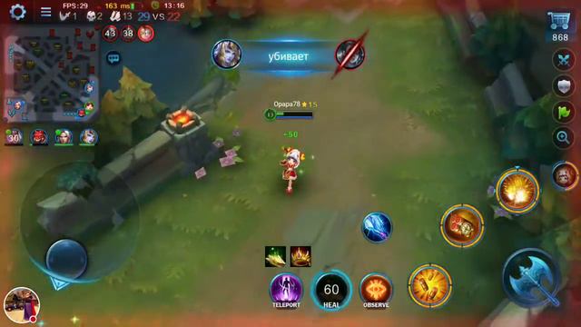 Heroes Evolved#Уна смотреть онлайн