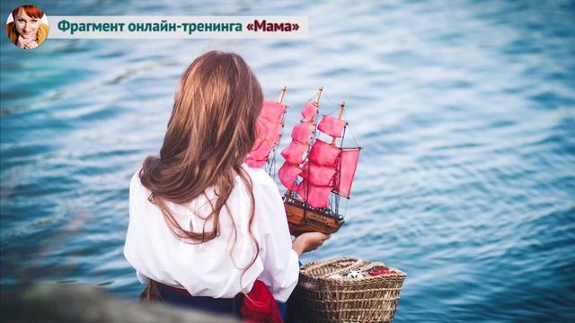 Жизнь в режиме ожидания, или страх перемен (Рассказывает Ева Ефремова) смотреть онлайн