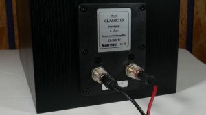 Про мощность колонок и усилителей