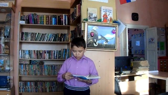 Лубсанов Егор Селендумская сельская библиотека смотреть онлайн
