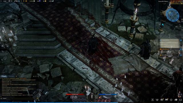 Lost Ark #18 - Сокрушитель #Дункельский лес #Подземелье - Катакомбы церкви ночи смотреть онлайн