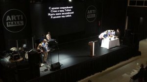 На древо вознесенный. Русская Библейская церковь