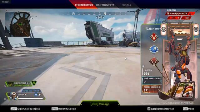 сека это марвин смотреть онлайн