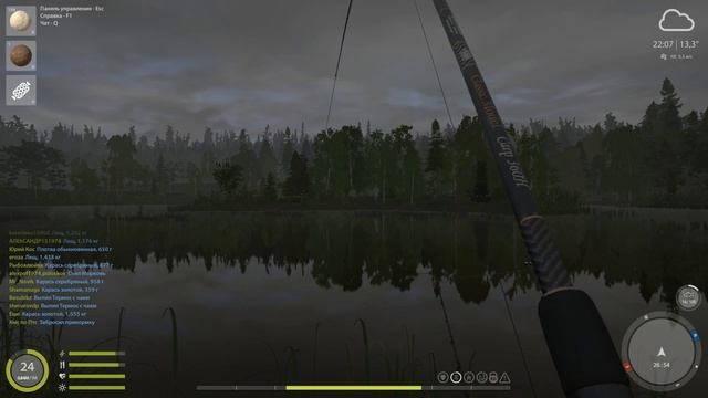 РУССКАЯ РЫБАЛКА 4 ОЗЕРО СТАРЫЙ ОСТРОГ АКТИВНЫЙ КЛЕВ ЛЕЩА смотреть онлайн