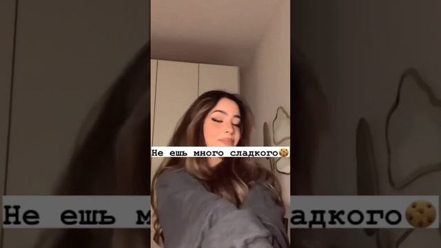 Как выглядеть красиво без макияжа | 1 часть?#shorts #эстетика #estetica смотреть онлайн