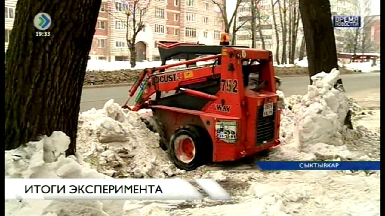 Итоги эксперимента. смотреть онлайн