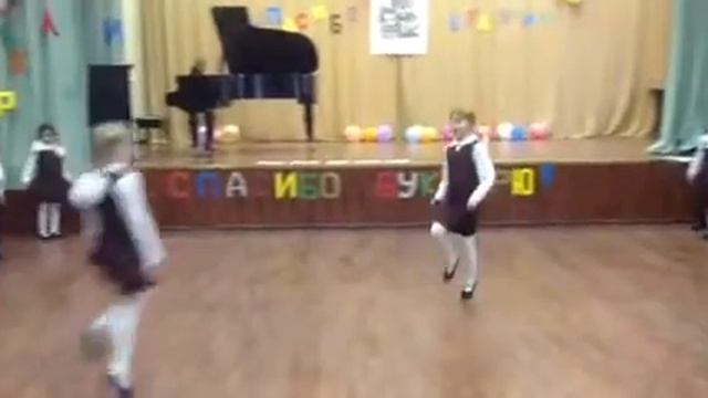 Праздник Букваря смотреть онлайн