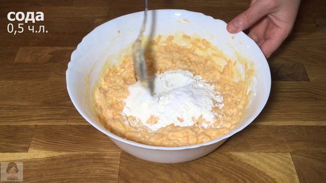 Тыквенные оладьи смотреть онлайн