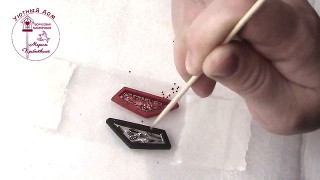 Кулоны из эпоксидной смолы смотреть онлайн