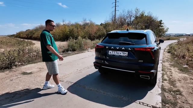 Новый HAVAL F7 2024