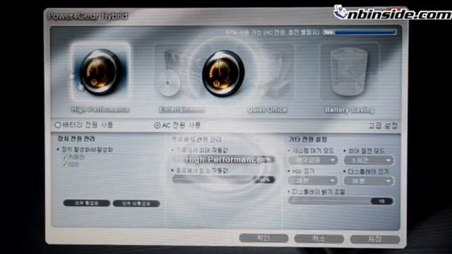 [LAPTOP REVIEW] ASUS K52DR EX260X смотреть онлайн