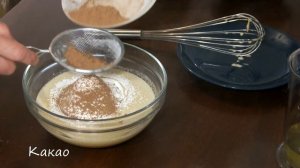 Шоколадное Умное Пирожное Рецепт /Умный пирог рецепт