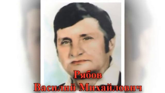 Почетные граждане Новоспасского района смотреть онлайн