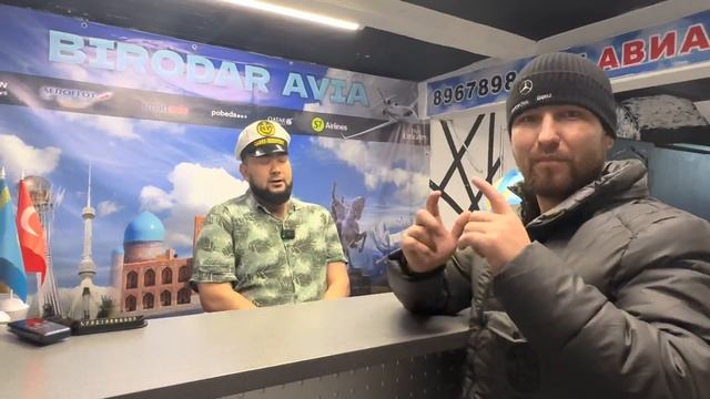 КАНИ КУРАМИЗ ТОЧИКИСТОН УЗБЕКИСТОН ￼КИРГИЗСТАН КАЙСИ￼ ДАВЛАТГА АРЗОН билет Санкт-Петербург смотреть онлайн