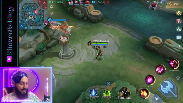 ЛЮНОКС🔥РАСШИРЕННЫЙ ГАЙД 2024🔥Mobile Legends: Bang Bang//Guide to Lunox смотреть онлайн