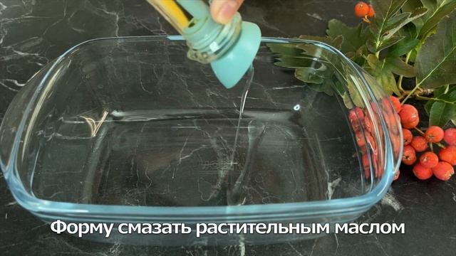 Салаты с Брокколи