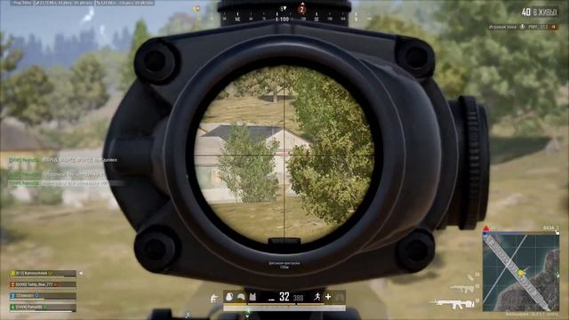 #RTX 4090 2K PUBG смотреть онлайн