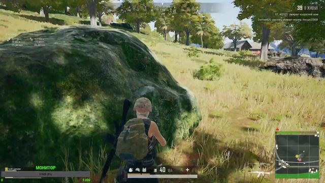 ?НОВАЯ ОБНОВА PUBG!? PUBG - PlayerUnknown's Battlegrounds. Поднимаем рейтинг смотреть онлайн
