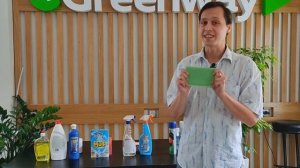 В чём опасность бытовой химии