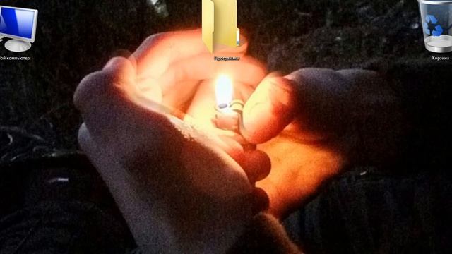 ОТКЛЮЧАЮ КОМПЫ В: ШКОЛЕ / ИНТЕРНЕТ КАФЕ / УЧИЛИЩАХ смотреть онлайн