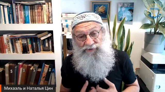 ЦИНАГОГА. Утро доброе. Радоваться! Псалом 90 смотреть онлайн