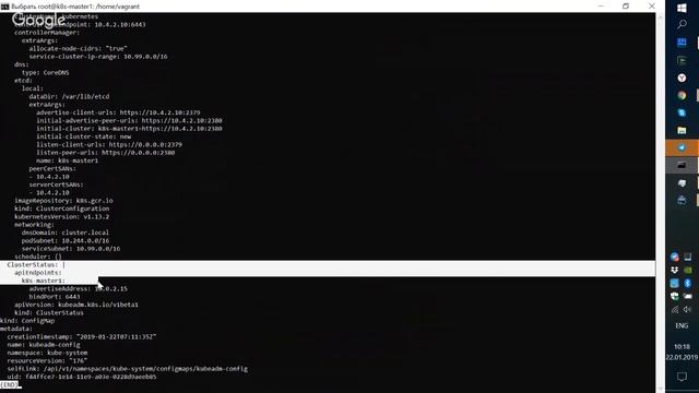 Kubernetes по-русски, kubeadm споткнулся об Vagrant смотреть онлайн