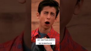 фф Пятый и т/и "ШИППЕР"конец