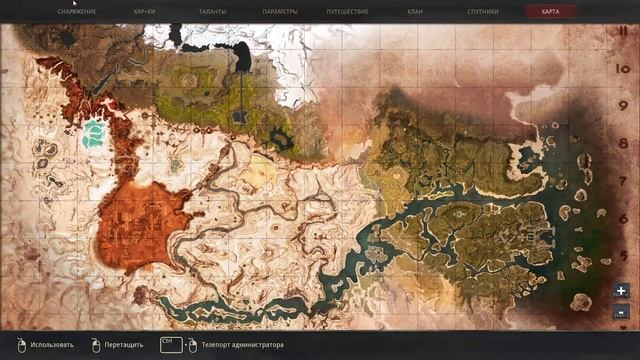 Conan Exiles / Торговцы Легендарным Оружием смотреть онлайн