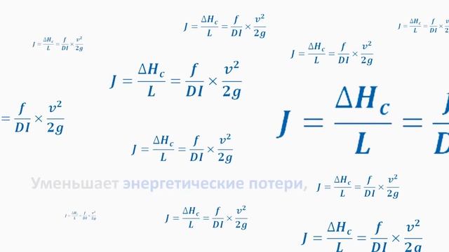 Экологическая среда - снижение потребления электроэнергии смотреть онлайн