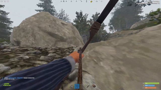 Зловещая еока Раст/Rust смотреть онлайн