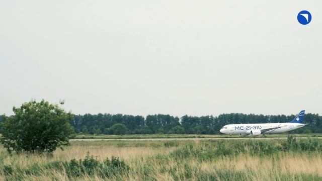 МС-21 обретает новую ливрею смотреть онлайн