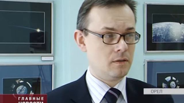 Открылась фотовыставка космонавта Александра Мисуркина смотреть онлайн