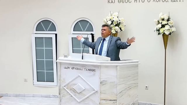 Книга притчей Соломоновых 1: 32-33 (Michalis Papanikolaou) смотреть онлайн