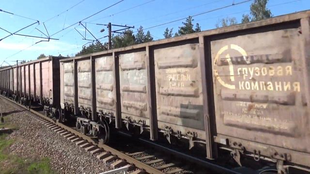 Электровоз ВЛ80Т-2065 с грузовым поездом смотреть онлайн