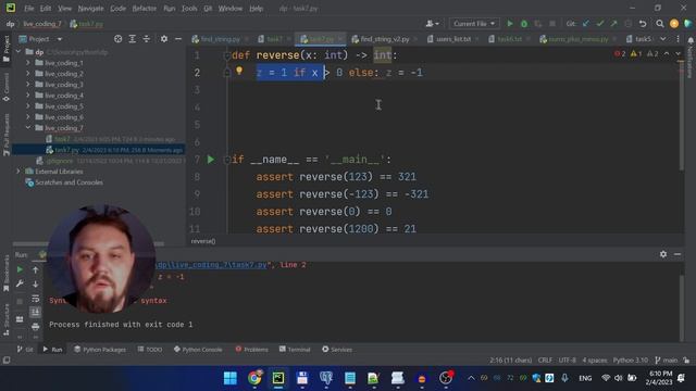 Решаем Middle задачу в LeetCode на Python. Задача из собеседования на Middle Python. смотреть онлайн