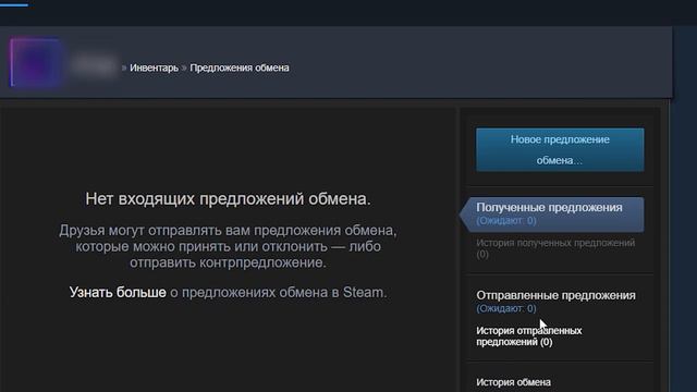 Что делать, если не получается зайти на Cyber-Play смотреть онлайн