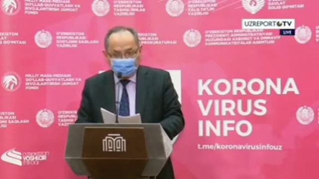 2 апреля 2020 г. смотреть онлайн