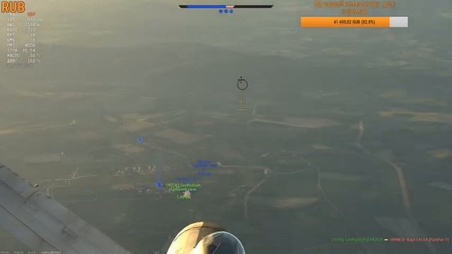 WarThunder рб смотреть онлайн