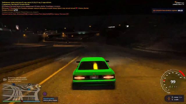 КОПЫ В GTA 5 - ВЗЯЛИ ЛИДЕРКУ LSSD! смотреть онлайн