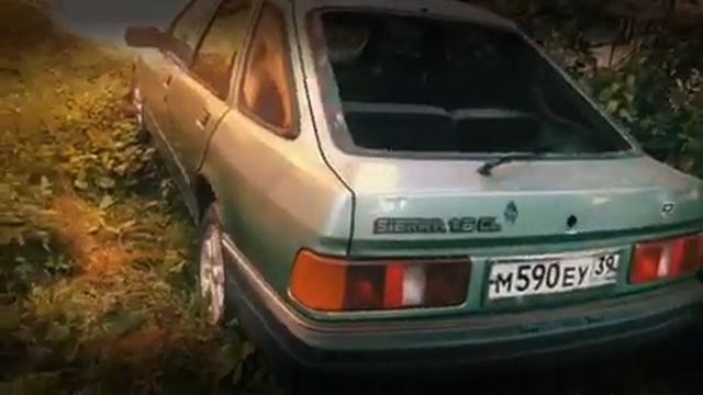 Ford Sierra 1.6 Cl. смотреть онлайн