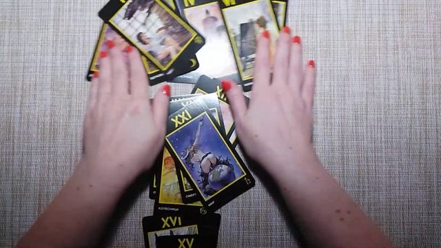 Таро Манара Обзор 2020 смотреть онлайн